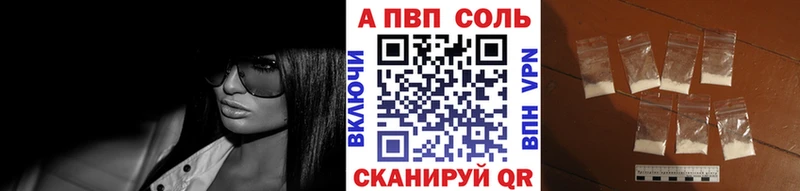 Купить Семёнов МАРИХУАНА Cocaine NBOMe Меф мяу мяу СОЛЬ Псилоцибиновые грибы