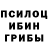 Альфа ПВП VHQ Malika Kidirniyazova