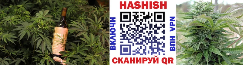 hydra маркетплейс  Семёнов  Canna-Cookies марихуана 