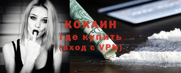 дмт Бронницы