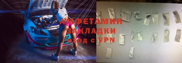 ешки Богородицк