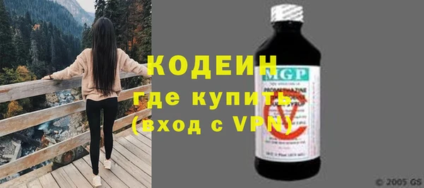 ешки Богородицк