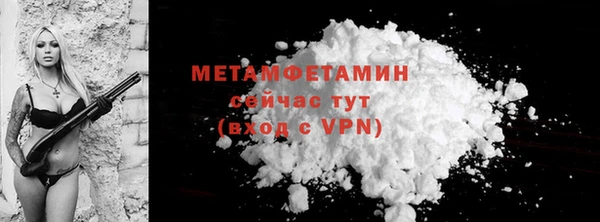 ешки Богородицк
