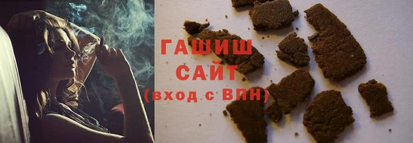 ешки Богородицк