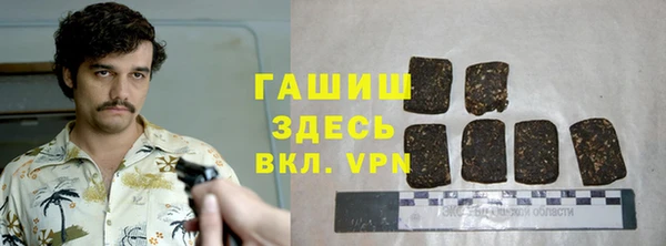 дурь Богданович
