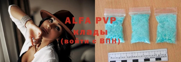 ешки Богородицк