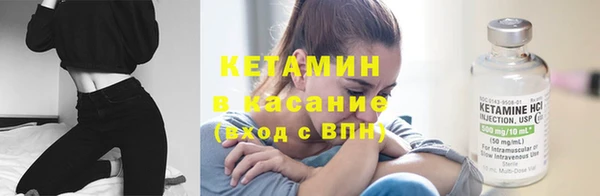 МДПВ Богородск