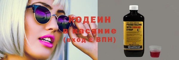 МДПВ Богородск