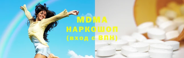 МДПВ Богородск