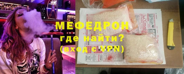 ешки Богородицк