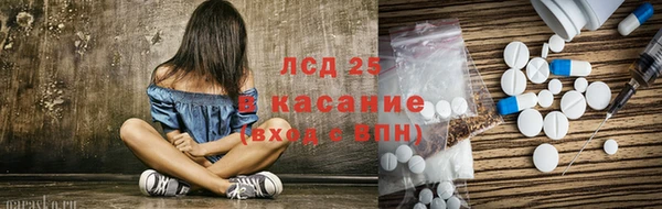 ешки Богородицк
