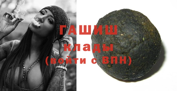 дурь Богданович
