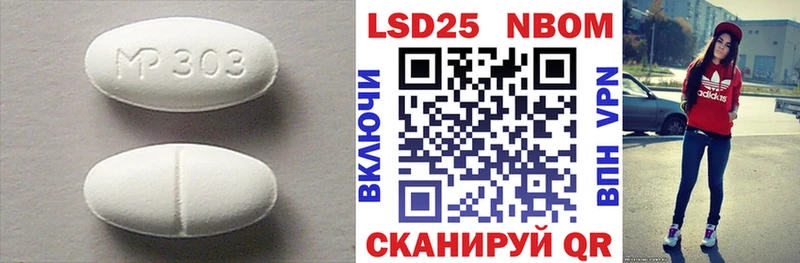 blacksprut ссылка  Семёнов  LSD-25 экстази ecstasy 