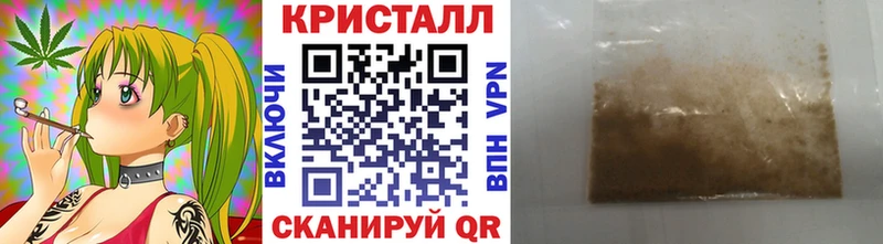 Первитин витя  это состав  Семёнов  где продают наркотики 