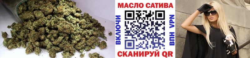 Дистиллят ТГК жижа  Семёнов 